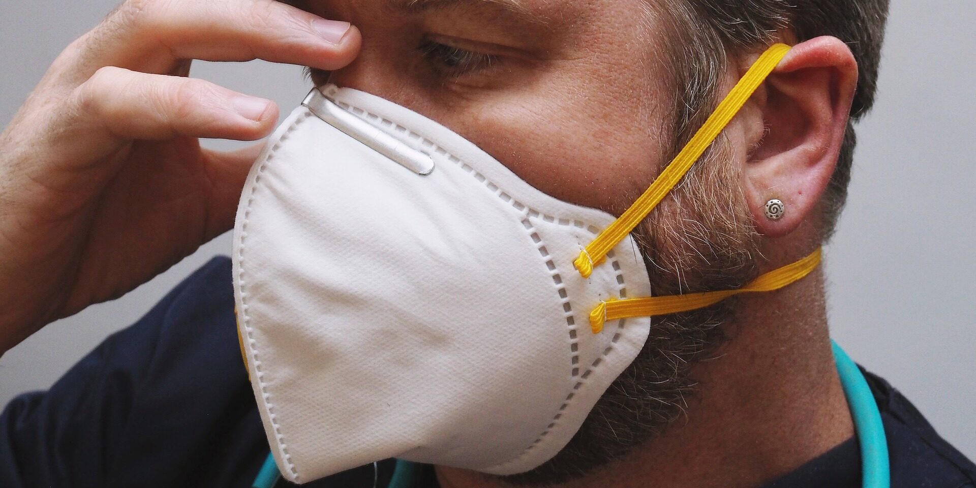 mask-5035071_1920 Nicht zufriedenstellende Anträge